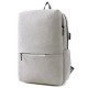 Рюкзак Befit, серый Рюкзак Befit, серый