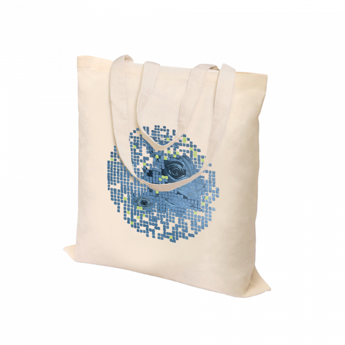 Сумка хозяйственная  Bagsy middi, бежевая