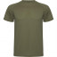 Спортивная футболка MONTECARLO мужская, АРМЕЙСКИЙ ЗЕЛЕНЫЙ 2XL Спортивная футболка MONTECARLO мужская, АРМЕЙСКИЙ ЗЕЛЕНЫЙ 2XL