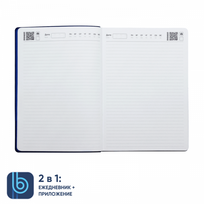 Ежедневник Bplanner.04 (синий)