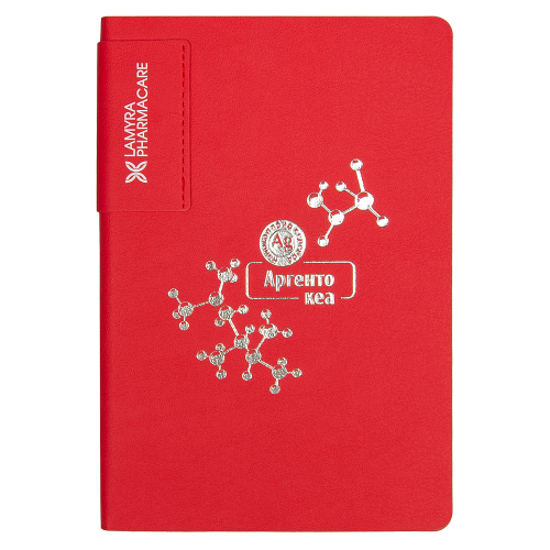 Ежедневник Flexy Star Sivilia Print Sample Аргента кеа А5, красный, недатированный, в гибкой обложке