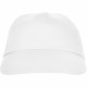 Бейсболка BASICA, БЕЛЫЙ