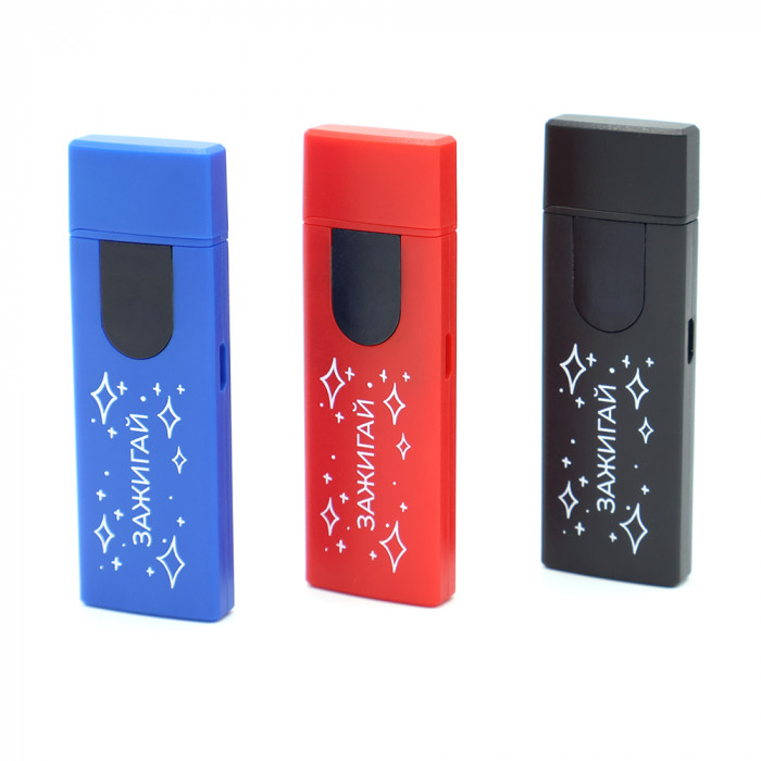 Зажигалка-накопитель USB Abigail, синяя Зажигалка-накопитель USB Abigail, синяя