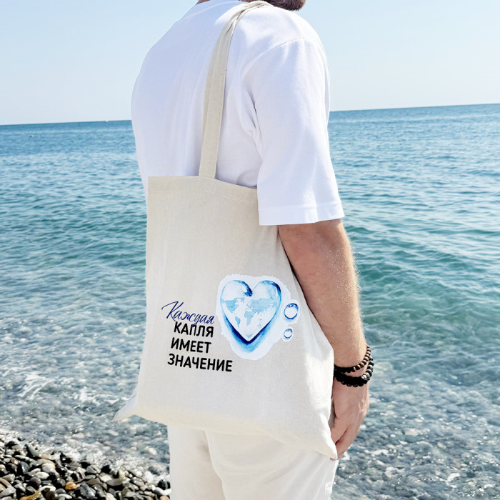 Сумка хозяйственная  Bagsy strong, бежевая