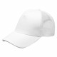 Кепка 5-панельная  Shefild  250 с сеткой, c белым сендвичем, белая