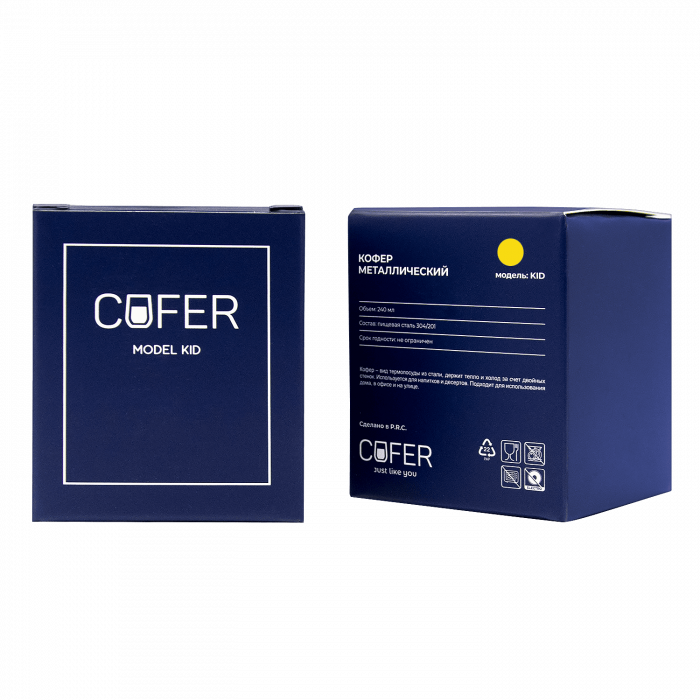 Кофер софт-тач KIDEX 8s (желтый)