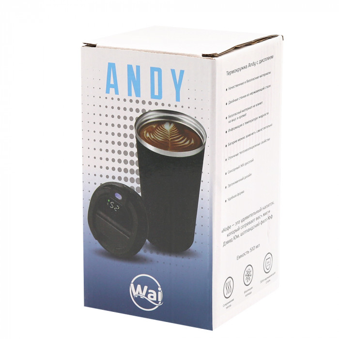 Термокружка Andy с дисплеем, 510 мл, черная Термокружка Andy с дисплеем, 510 мл, черная