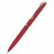 Ручка металлическая Miura, бордовая Ручка металлическая Miura, бордовая