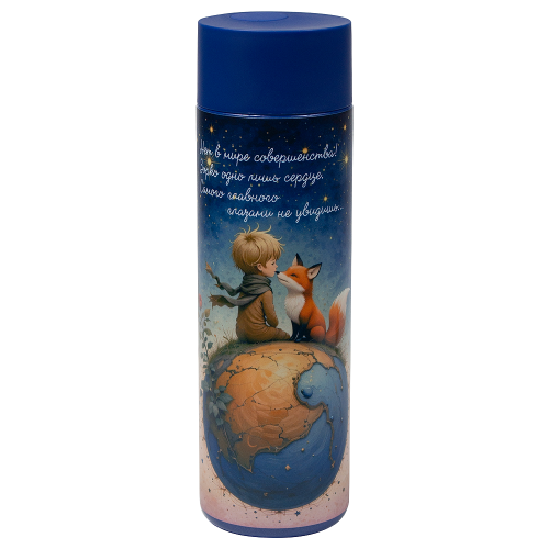 Термос стальной Бастион Плюс Print Sample "Маленький принц" двухстеночный с вакуумной изоляцией 500 мл, темно-синий, глянцевый металлик