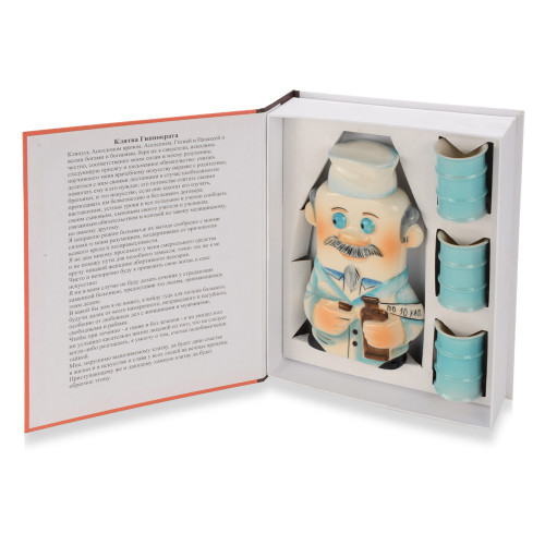 Белый-голубой