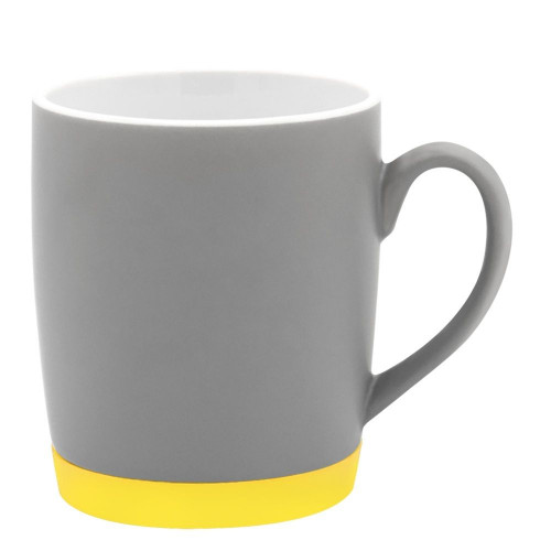 Кружка Make Me To Go, серая/жёлтая