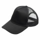 Кепка 5-панельная  Shefild  250 с сеткой, c черным сендвичем, черная