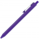 Ручка шариковая, пластиковая, софт тач, фиолетовая/серебристая, INFINITY Ручка шариковая, пластиковая, софт тач, фиолетовая/серебристая, INFINITY