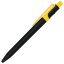 Ручка шариковая пластиковая Ravena Color черная/желтая
