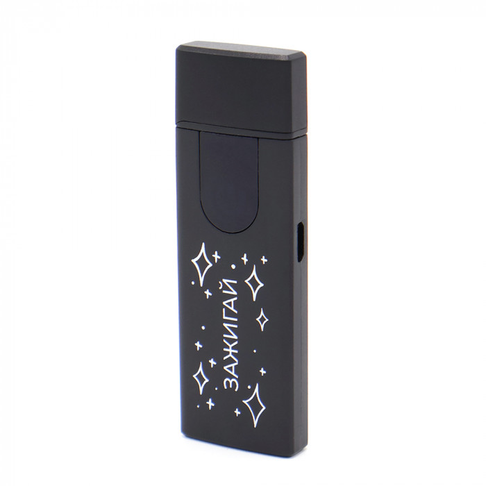 Зажигалка-накопитель USB Abigail, черная Зажигалка-накопитель USB Abigail, черная