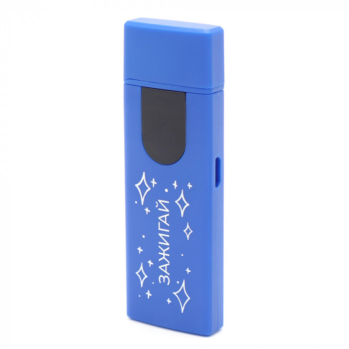 Зажигалка-накопитель USB Abigail, синяя Зажигалка-накопитель USB Abigail, синяя