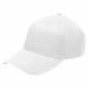 Кепка 6-панельная  Shefild  250, c белым сендвичем, белая