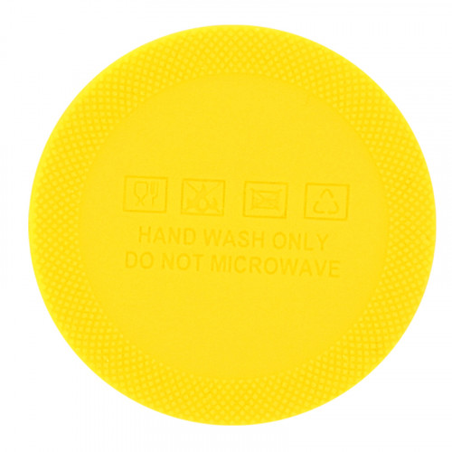 Накладка силиконовая для термокружки Surprise, желтый